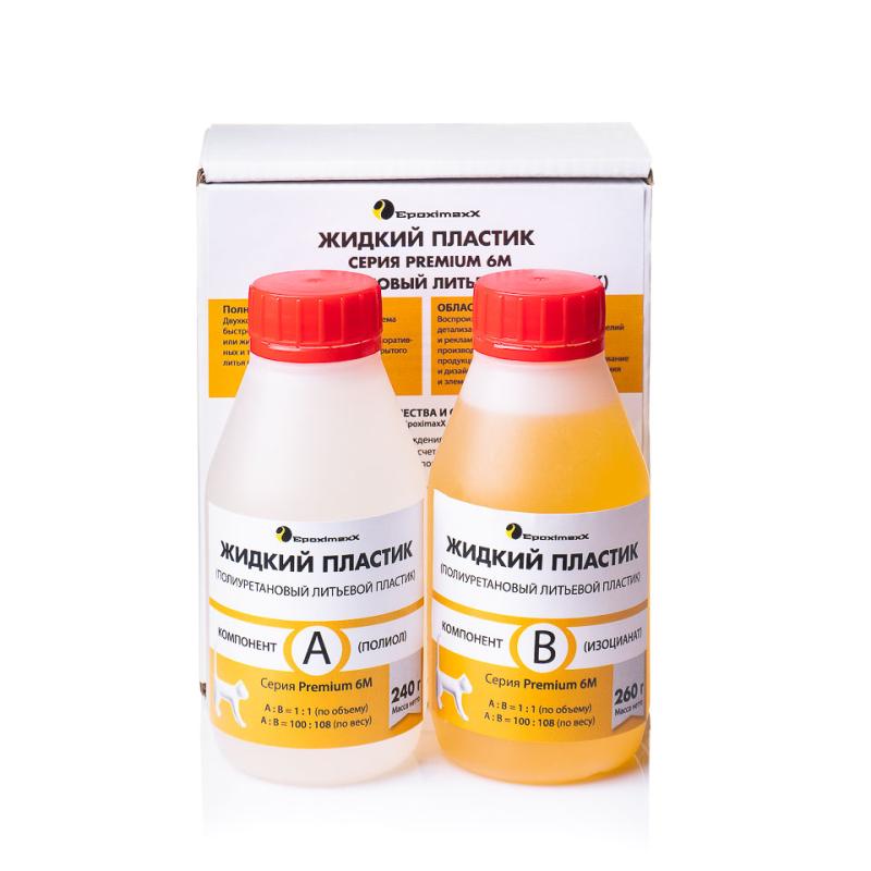 Ваш любимый пластик Premium 6M снова в наличии!