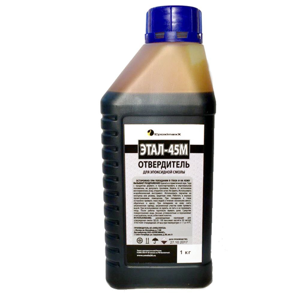 Этал-45М (1 кг)