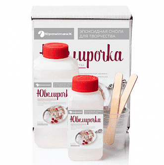 Эпоксидная смола EpoximaxX Ювелирочка, ультра прозрачная 345г Эпоксидная смола EpoximaxX Ювелирочка, ультра прозрачная 345г