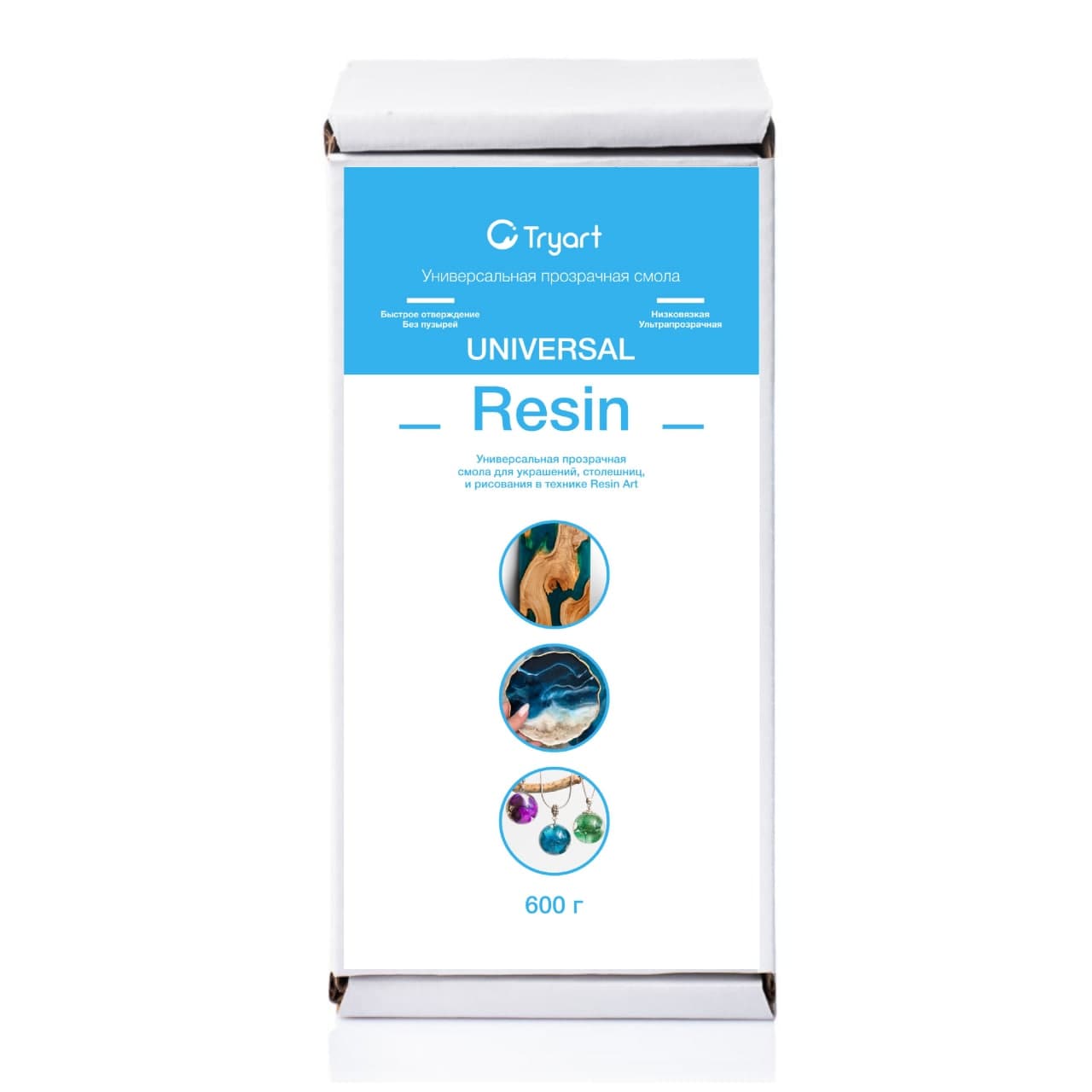 смол ижевск. эпоксидная смола мастер класс. смол ижевск. эпоксидная смола 2х компонентная. смол ижевск.