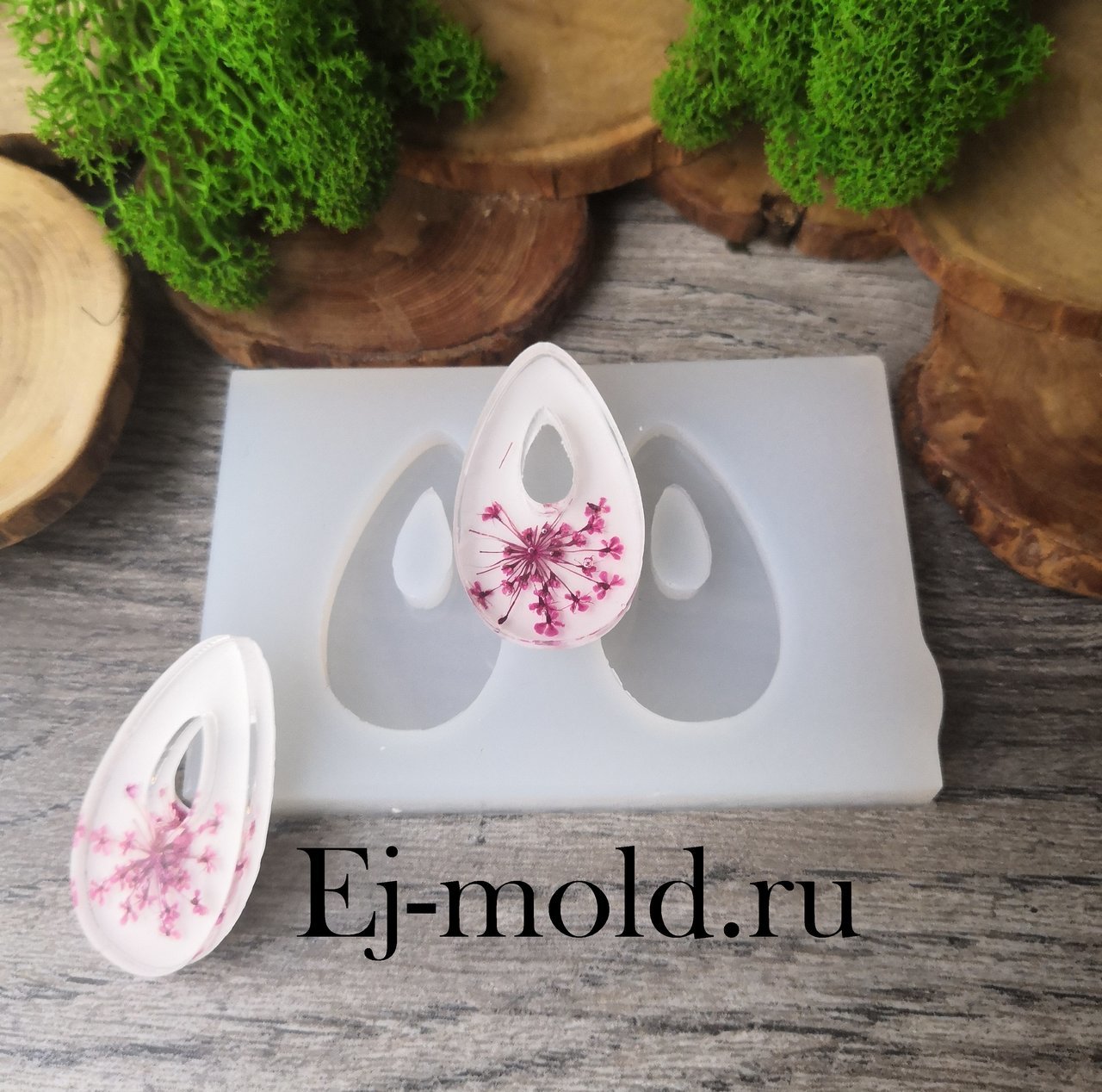 Молд для украшений "Петелька"