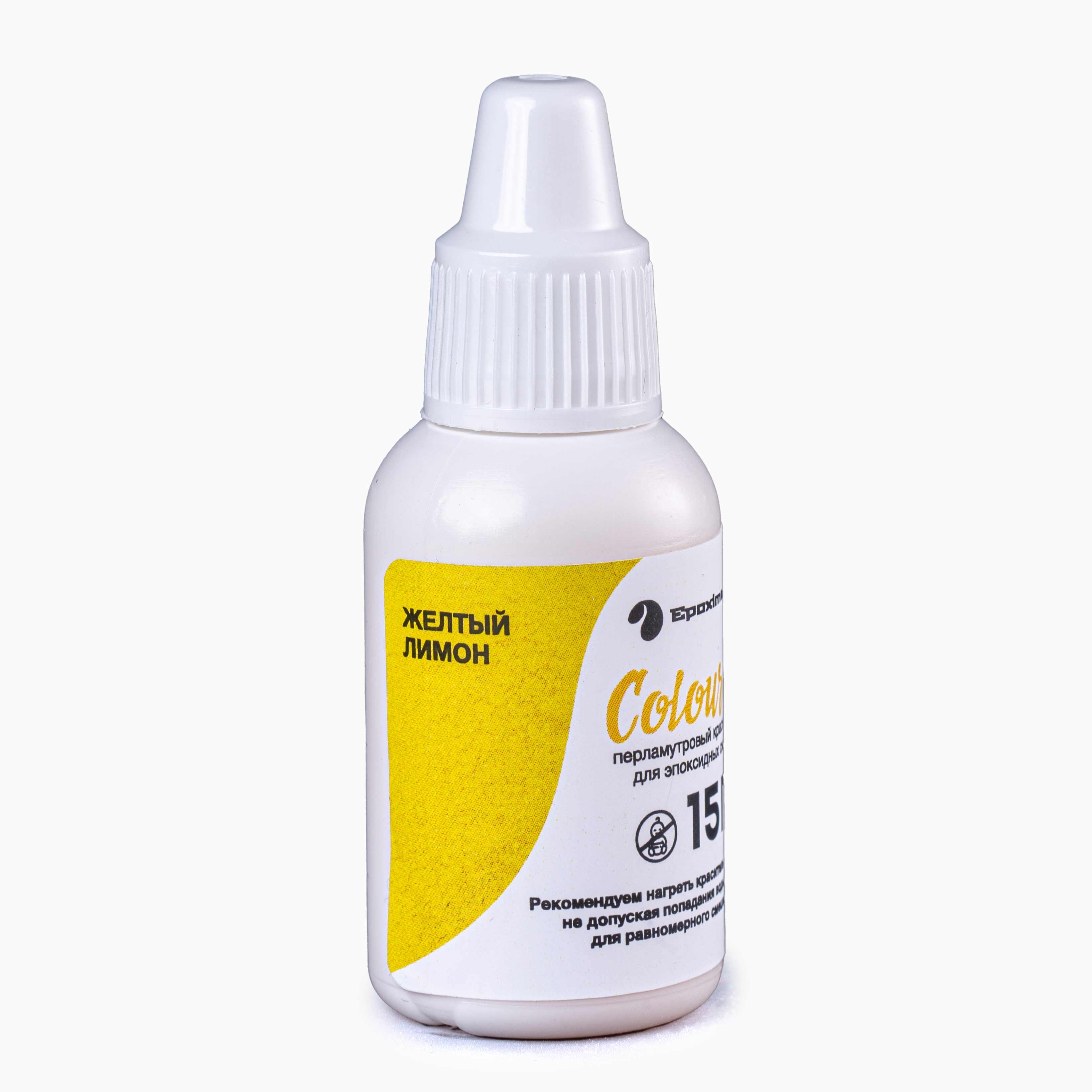 Краситель цвет - желтый спелый лимон (15 г)