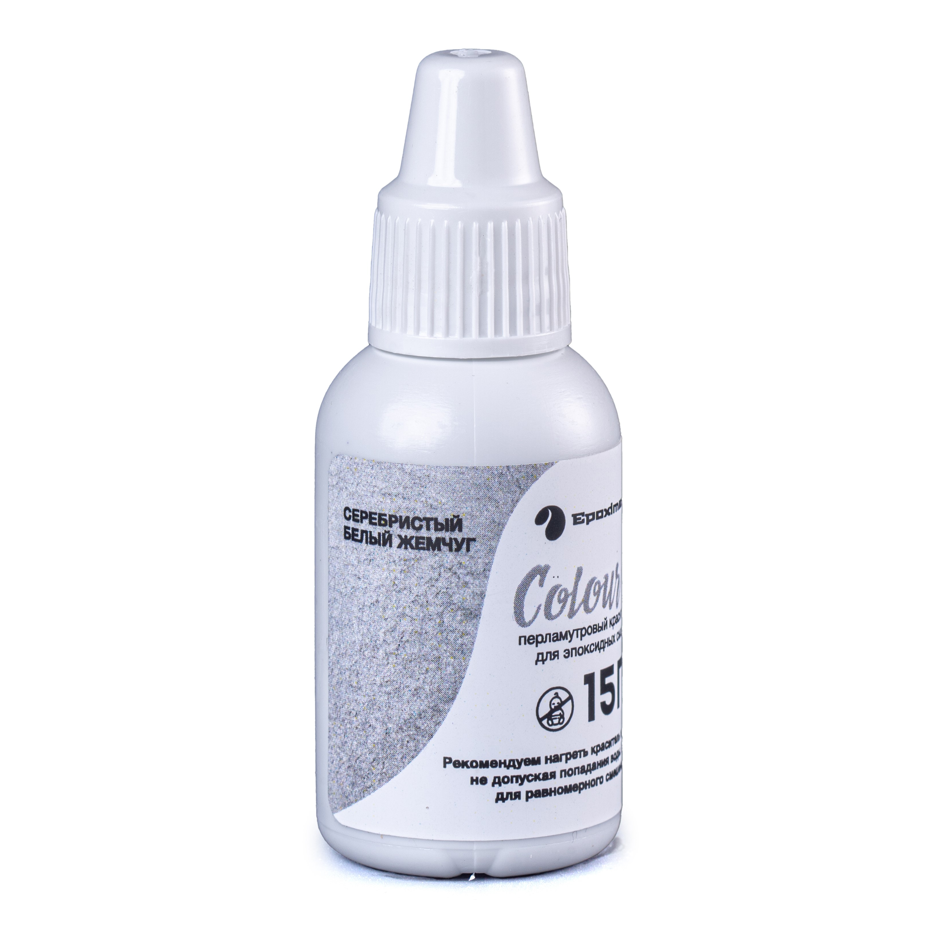 Краситель цвет - серебристый белый жемчуг (15 г)