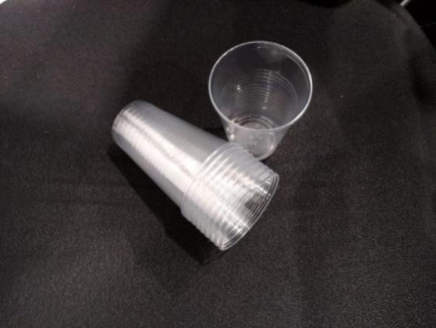 Набор пластиковых стаканчиков 200 мл, 10 шт Набор пластиковых стаканчиков 200 мл, 10 шт