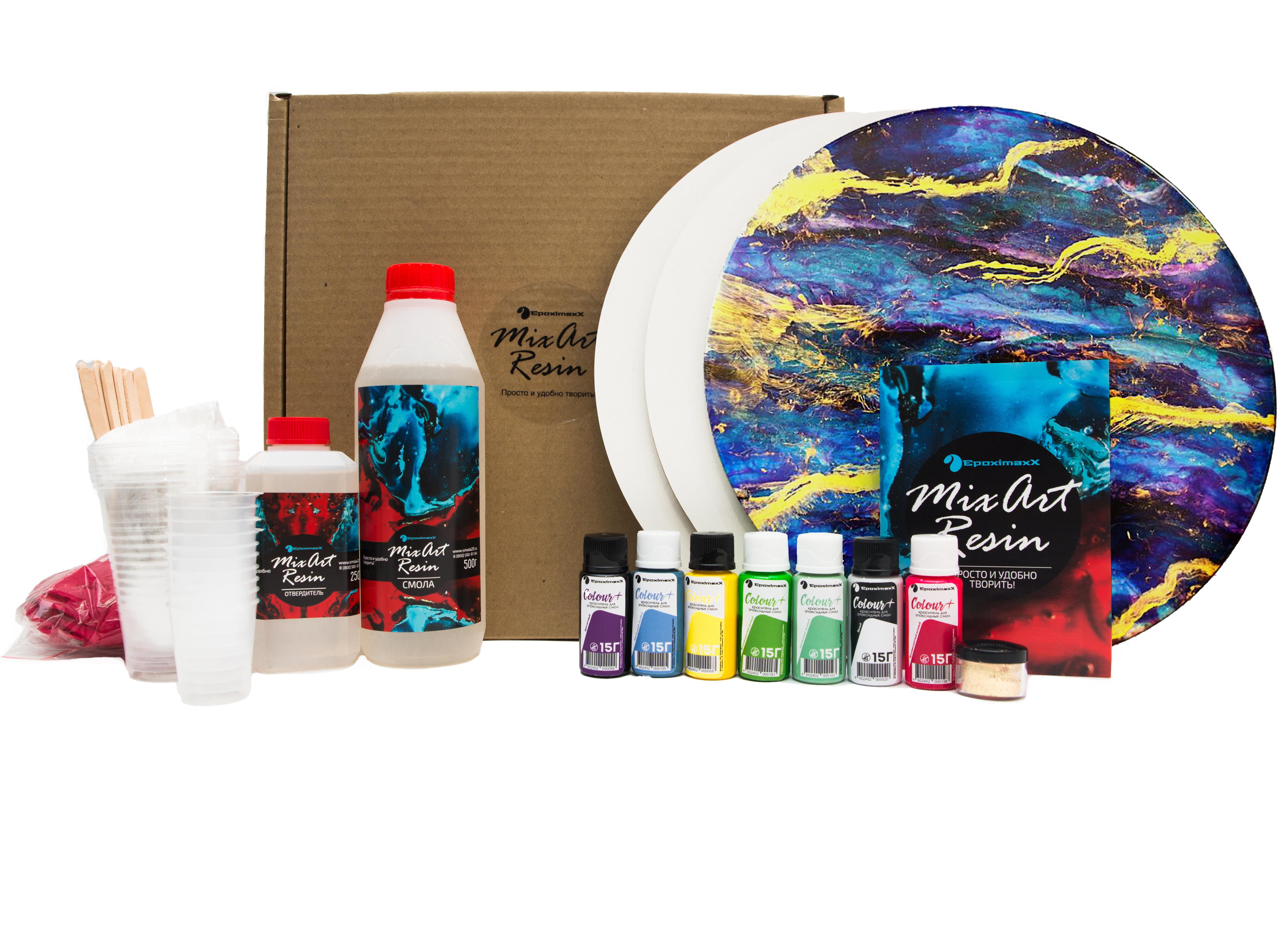 Набор STANDART для рисования. C прозрачной эпоксидной смолой MixArt Resin BOX
