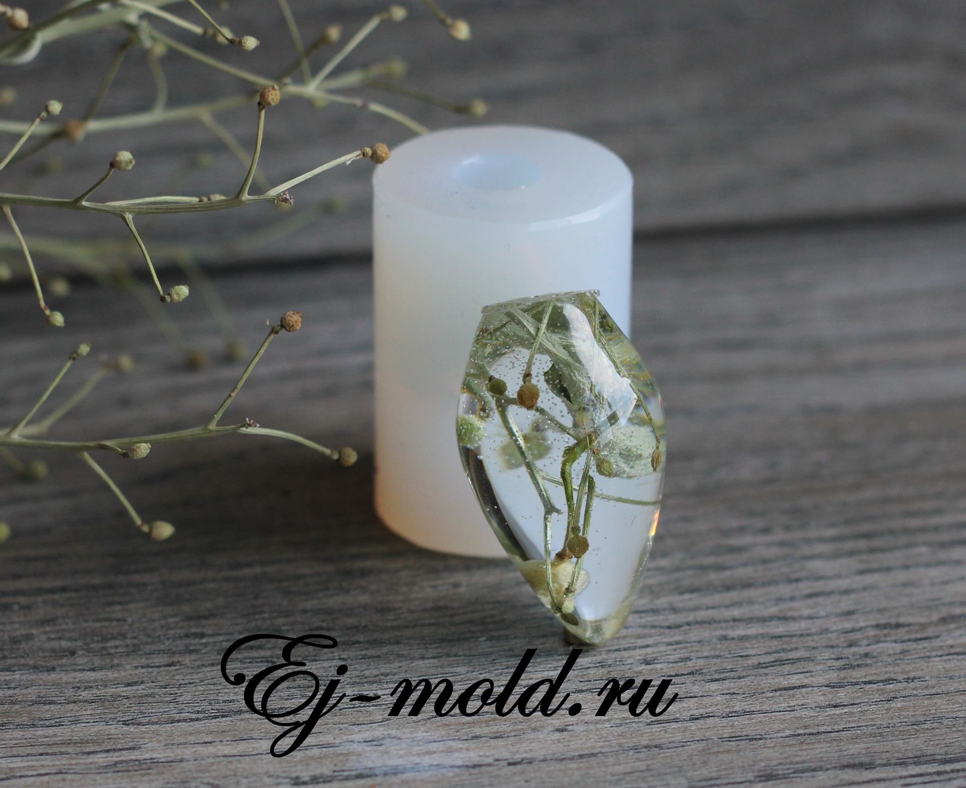 Молд для украшений "Веретено"