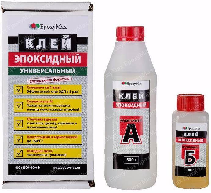 Эпоксидный клей EpoxyMax универсальный, 600 г