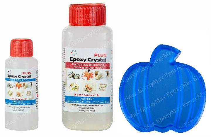смола ультрамарин