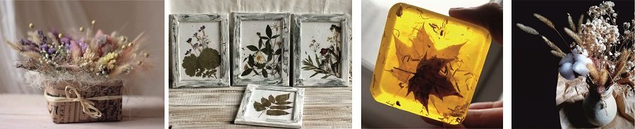 Декор с высушенными стеблями и листьями