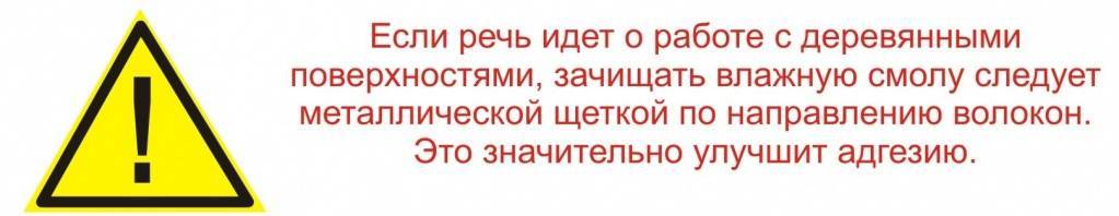 треугольник6.jpg
