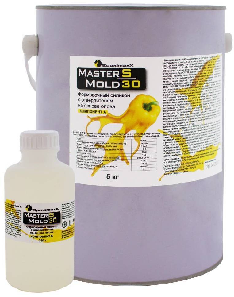 Силикон Master Mold S30 Силикон Master Mold S30