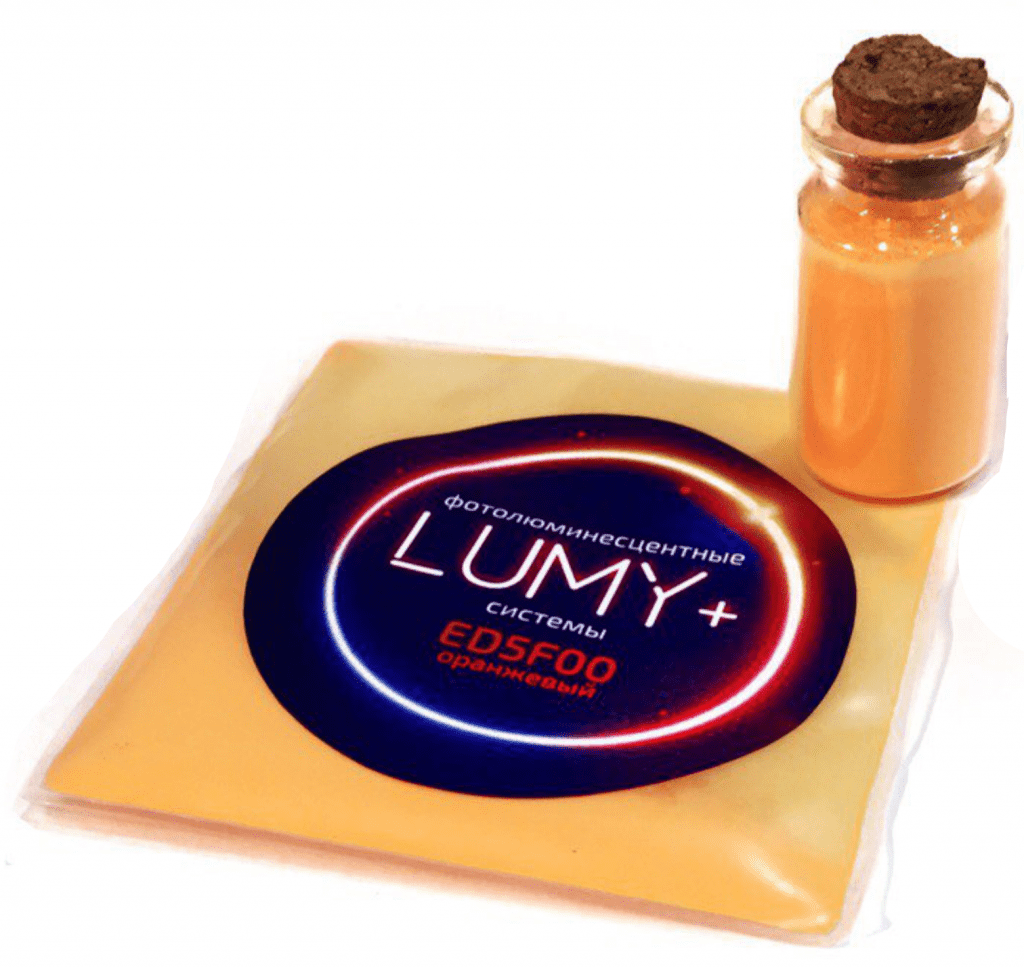 Фотолюминесцентные пигменты Фотолюминесцентные пигменты