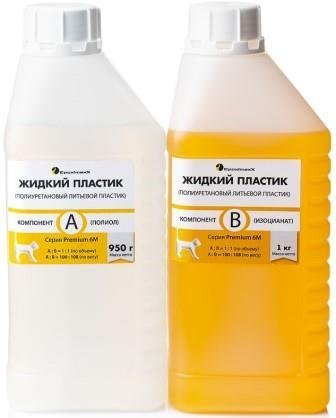 Жидкий пластик EpoximaxX Premium 6M (2 кг)