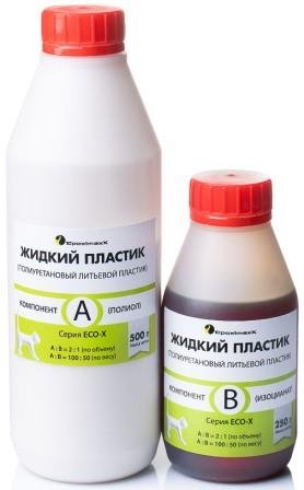 EpoximaxX Жидкий пластик серии Eco-X (750 г)