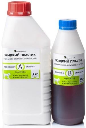 EpoximaxX Жидкий пластик серии Eco-X (1,5 кг)
