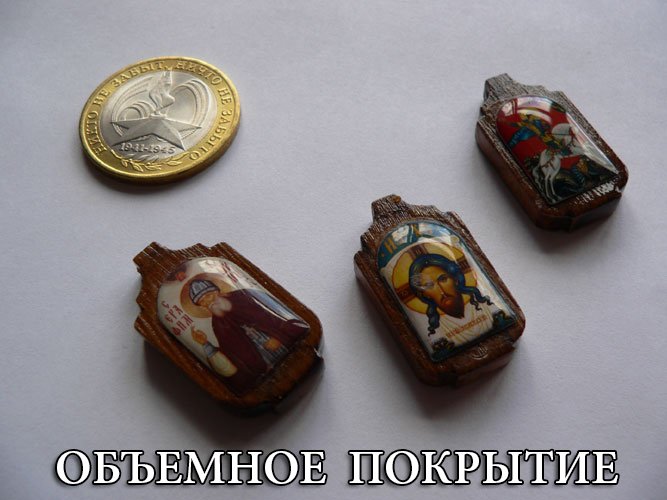 диановая эпоксидная смола