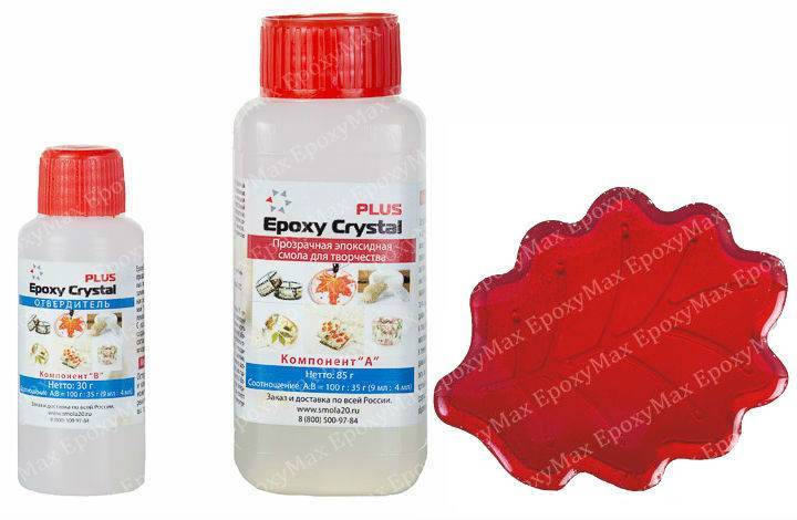 Эпоксидная смола Epoxy Crystal PLUS, цвет: красный