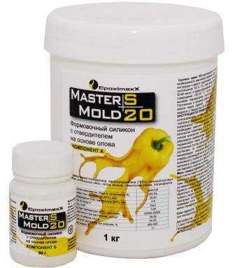 Силикон Master Mold 20 