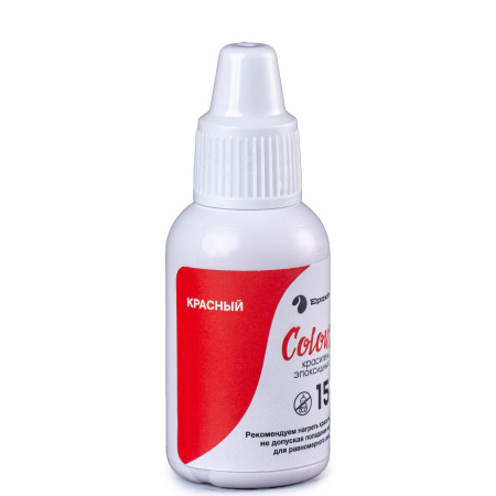 Краситель EpoximaxX Colour! 15 г красный