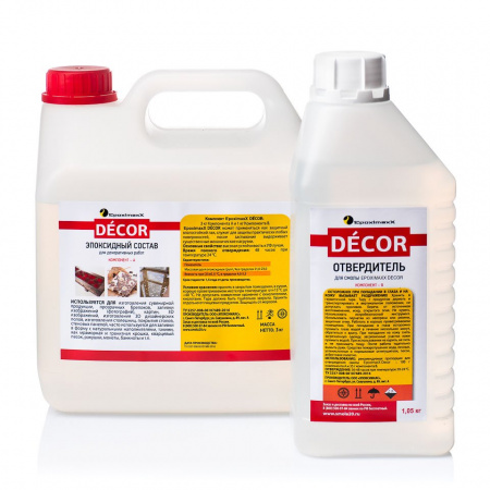 Смола эпоксидная для заливки EpoximaxX DÉCOR (прозрачная) с отвердителем, 4 кг