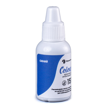 Краситель EpoximaxX Colour! 15 г синий