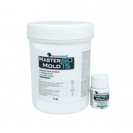 Силикон для форм на основе олова EpoximaxX MasterMold SO15 двухкомпонентный, 1,02 кг