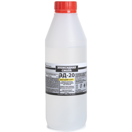 Эпоксидно-диановая смола ЭД-20, 500 г.