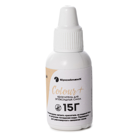 Краситель EpoximaxX Colour! 15 г песочный