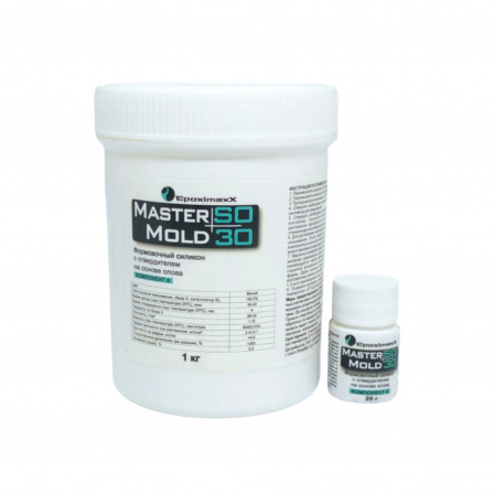 Силикон для форм на оловянной основе EpoximaxX MasterMold SO30 двухкомпонентный, 1,02 кг
