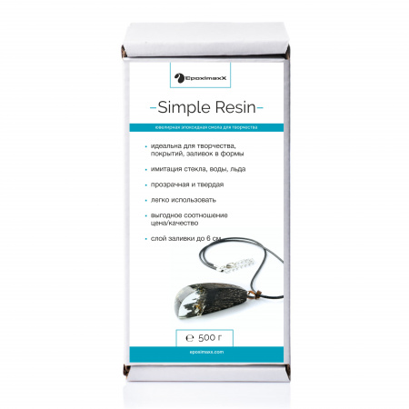 Набор эпоксидной смолы для новичка PREMIUM Simple Resin, 500 г