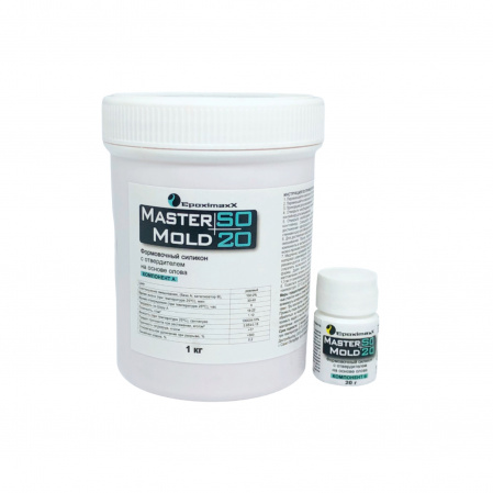 Силикон для форм на оловянной основе EpoximaxX MasterMold SO20 двухкомпонентный, 1,02 кг