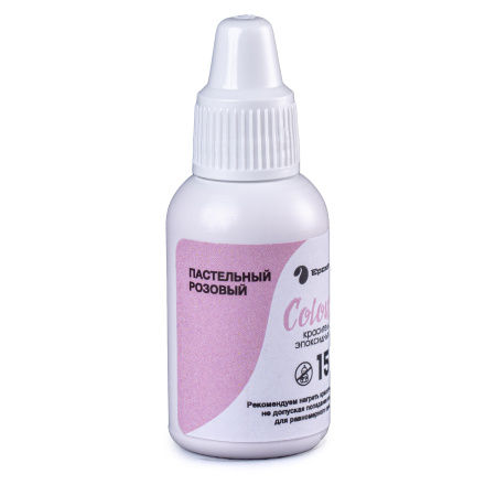 Краситель EpoximaxX Colour! 15 г пастельный розовый