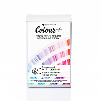 Набор пигментов EpoximaxX Colour! Базовый 10 шт