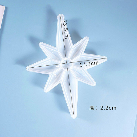 Силиконовый молд Новогодняя звезда 24 см