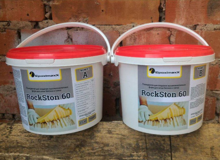 Полиуретан для форм RockSton 60