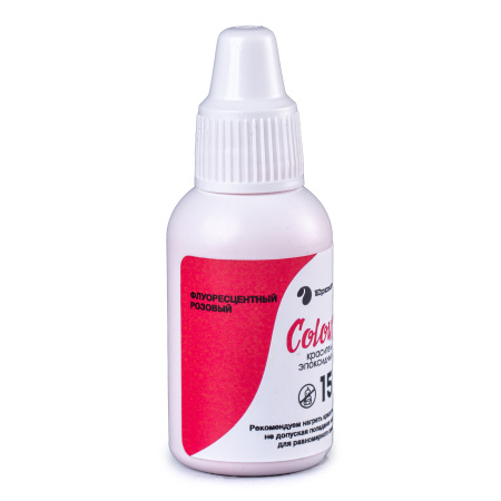 Краситель EpoximaxX Colour! 15 г флуо. розовый