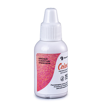 Краситель цвет - красный с золотым отблеском (15 г)