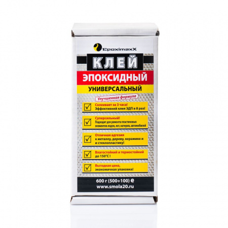 Эпоксидный клеящий компаунд EpoximaxX 600 г