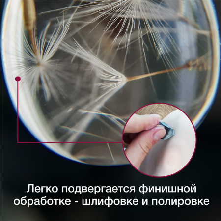 Эпоксидная смола EpoximaxX Ювелирочка, ультра прозрачная, 115 г