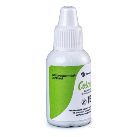 Краситель EpoximaxX Colour! 15 г флуо. зеленый
