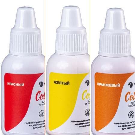 Набор красителей для эпоксидной смолы, 3 шт. Красный, желтый, оранжевый