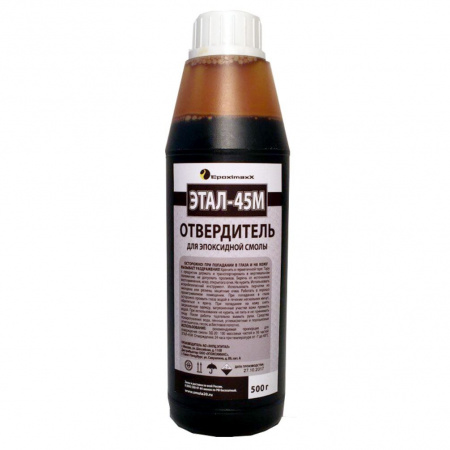 Этал-45М (500 г)