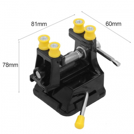 Тиски компактные (6*5*7см) с присоской