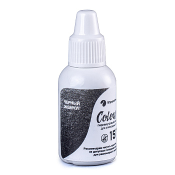 Краситель цвет - черный жемчуг (15 г)