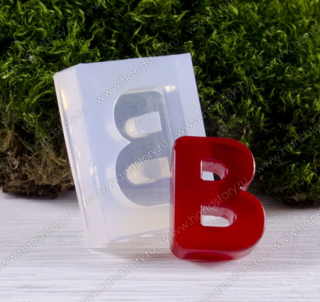 Молд для украшений Буква "В"